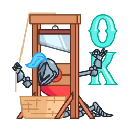 Храброе сердце sticker 7