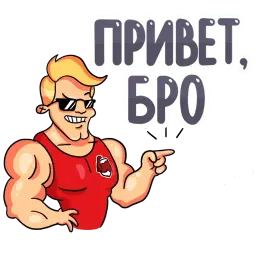 Кочка Do4a sticker 2