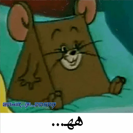 @khlifaw 😹🌹 sticker 4
