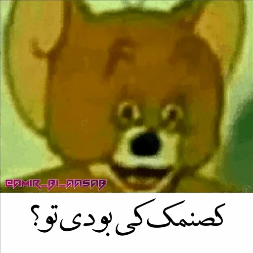 @khlifaw 😹🌹 sticker 5