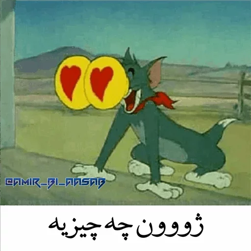 @khlifaw 😹🌹 sticker 6