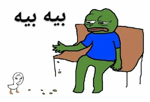 @khlifaw 😹🌹 sticker 8
