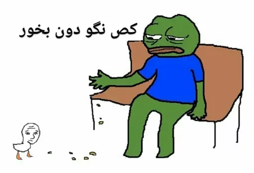 @khlifaw 😹🌹 sticker 9