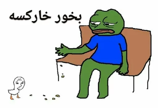 @khlifaw 😹🌹 sticker 10
