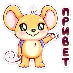 Коди :: @stickroom Telegram sticker pack