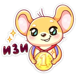 Коди :: @stickroom sticker 6