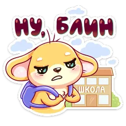 Коди :: @stickroom sticker 7