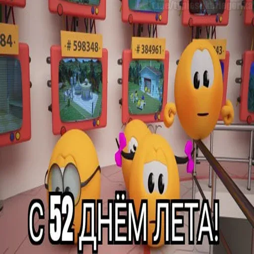 kolobangadni sticker 47