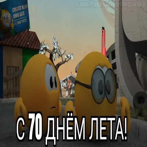 kolobangadni sticker 64