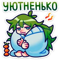 Ёля Яна Комарова Telegram sticker pack