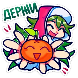 Ёля Яна Комарова sticker 12