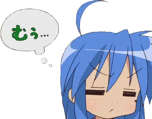 Konata sticker 84