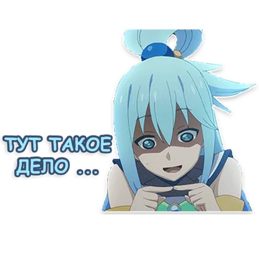 KonoSuba Collection sticker 11