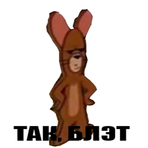 Стекеры от Консула Telegram sticker pack