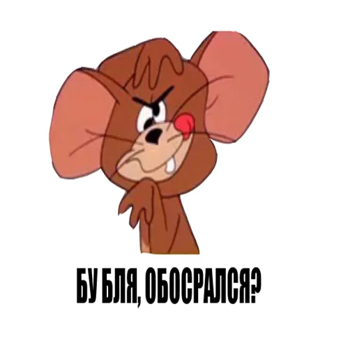 Стекеры от Консула sticker 2