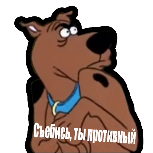 Стекеры от Консула sticker 6