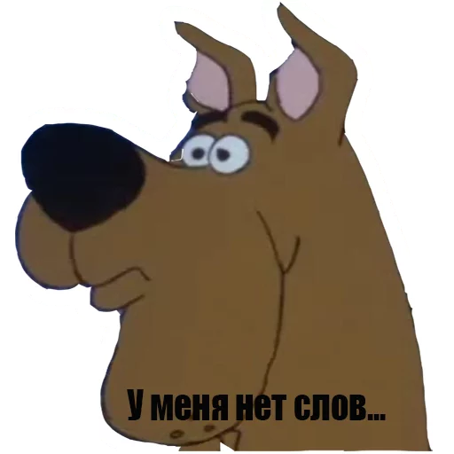 Стекеры от Консула sticker 8