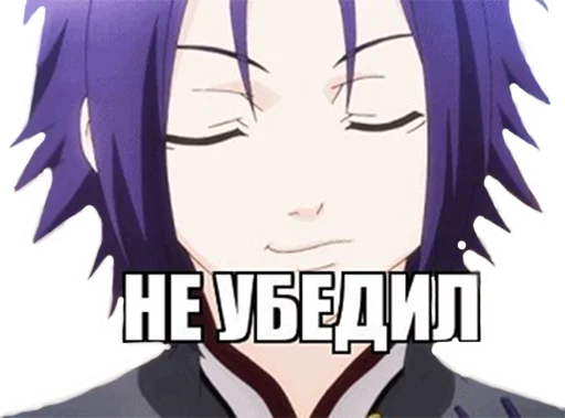 такс такс Telegram sticker pack