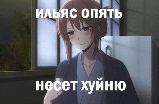 такс такс sticker 2