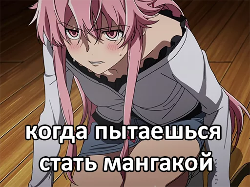 такс такс sticker 3