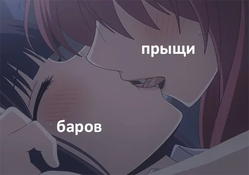 такс такс sticker 5
