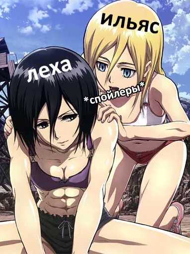 такс такс sticker 6
