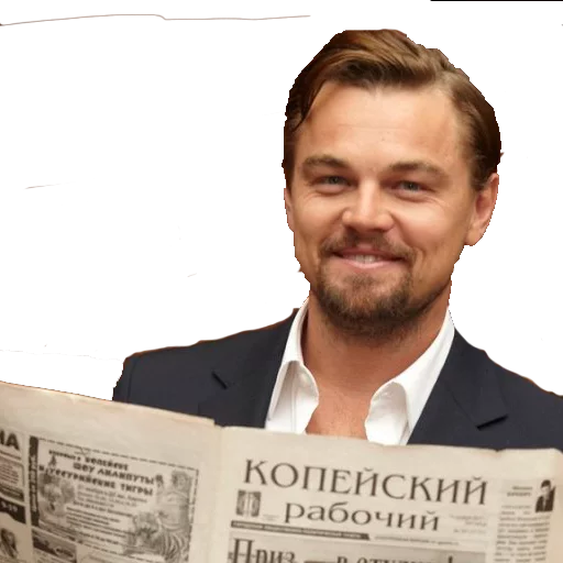 Копейская рапсодия sticker 2