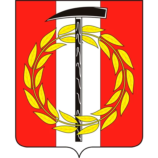 Копейская рапсодия sticker 3