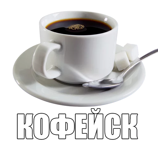 Копейская рапсодия sticker 10