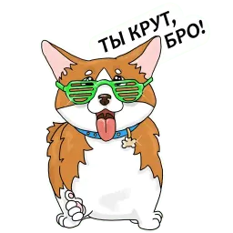 Коржик sticker 11
