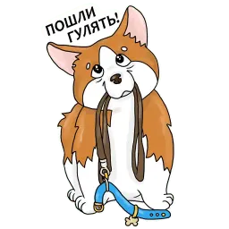 Коржик sticker 3
