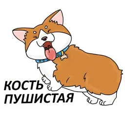 Коржик sticker 4