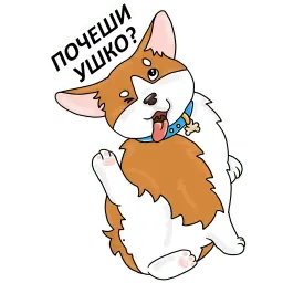 Коржик sticker 5