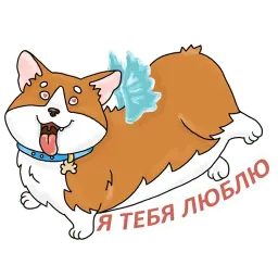 Коржик sticker 10