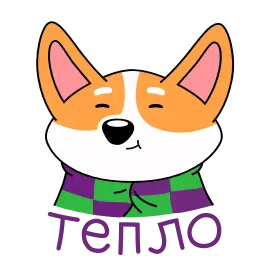 Коржик sticker 2