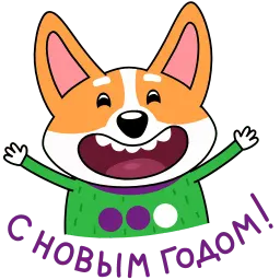 Коржик sticker 12