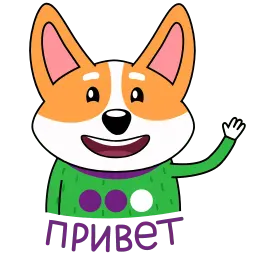 Коржик sticker 9