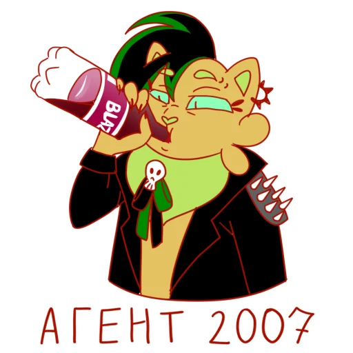 Дынька sticker 5