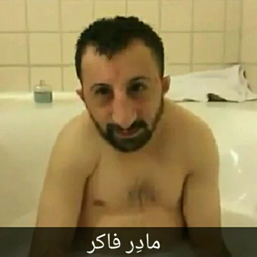 کصخلیون sticker 11