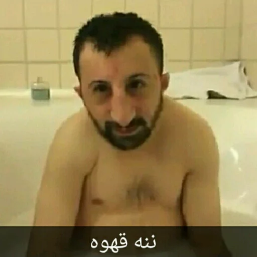 کصخلیون sticker 12