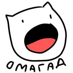 Котик sticker 11