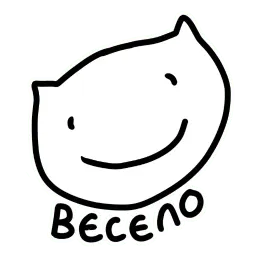 Котик sticker 7