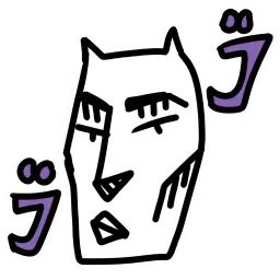 Котик sticker 8