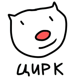 Котик sticker 9