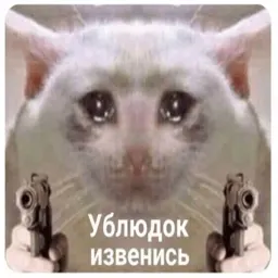 Другая жизень sticker 2