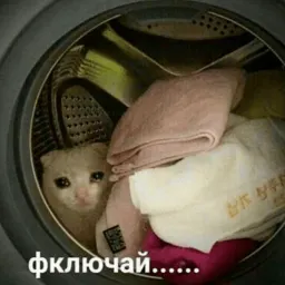 Другая жизень sticker 11
