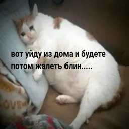 Другая жизень sticker 12