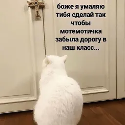 Другая жизень sticker 8
