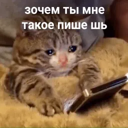 Другая жизень sticker 10