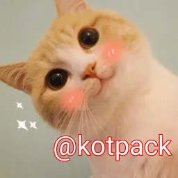 Новая жизень sticker 2